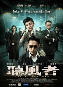 小兄弟