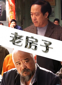 小兄弟